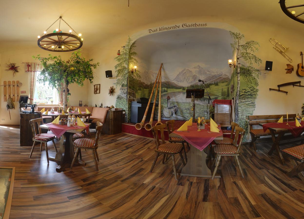 Hotel Alpenhof Markneukirchen Екстериор снимка